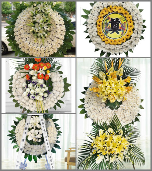 湖南邵阳洞口县竹市镇高竹村花圈速递